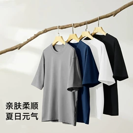 男士平角裤;女士三角裤;童内裤