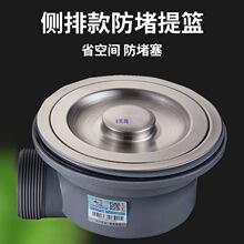 �N��ϴ������@��ˮ��������\ˮ��ϴ��ز��P��^�V�W���