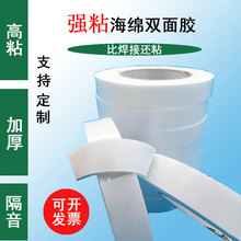 �S��ֱ�N��ճ��ĭ�z�p���zPE�����z���d�zKT���X�ܰ及ճ�����z