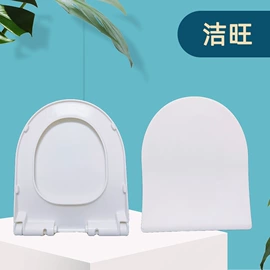 普通马桶盖;其他卫浴洁具;马桶水箱
