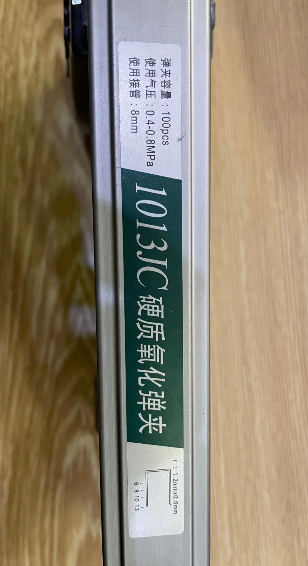 8998888db828bcbf5f9272ae739d45