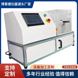 其他试验机;强度试验机;拉力试验机