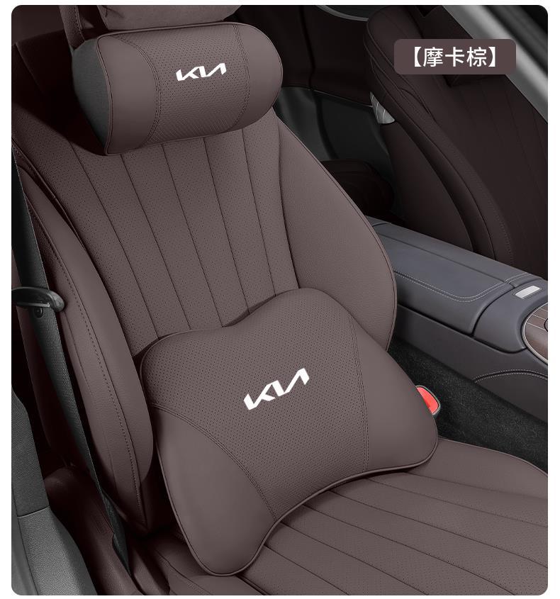K3 K5 Kx3 Smart Runner Kx5 Yirun Huanchi Furidi Car Headrest Neck Pillow Car Seat Lumbar Support
