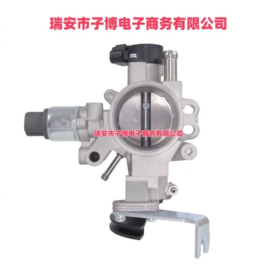 22210-Bz080 22210Bz080 Drossel