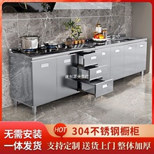 304���P䓙����غ���ÏN�������ⷿ��ˮ�ۙ���̨������һ�w���b