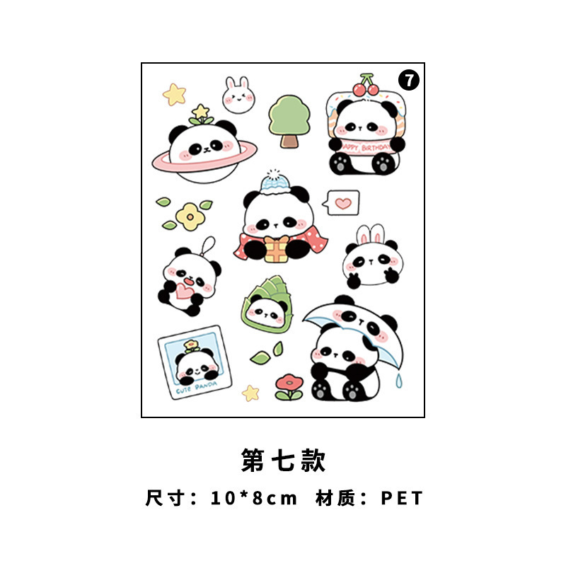 Pegatinas de panda de dibujos animados, lindas, de PET, impermeables, transparentes, para decoración de diarios, collage, botellas de agua, fundas de teléfono.