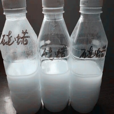 厂家供应线上硅蜡  缝纫线硅蜡|ms