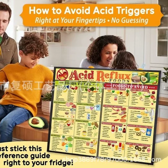 Новый трансграничный продукт Магнитная диаграмма диеты от кислотного рефлюкса