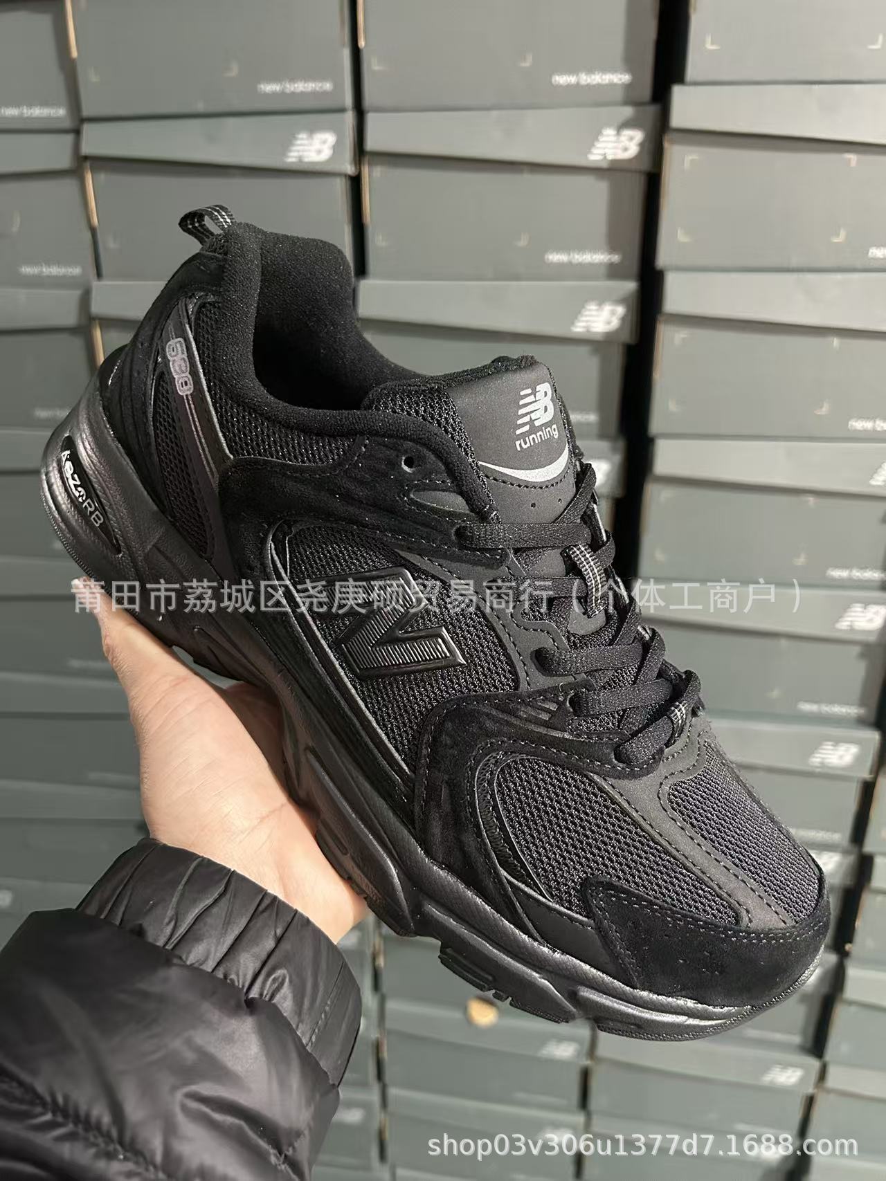 Tenis Retro 530 para Correr Transpirables con Suela de Caucho para Hombre y Mujer image 10