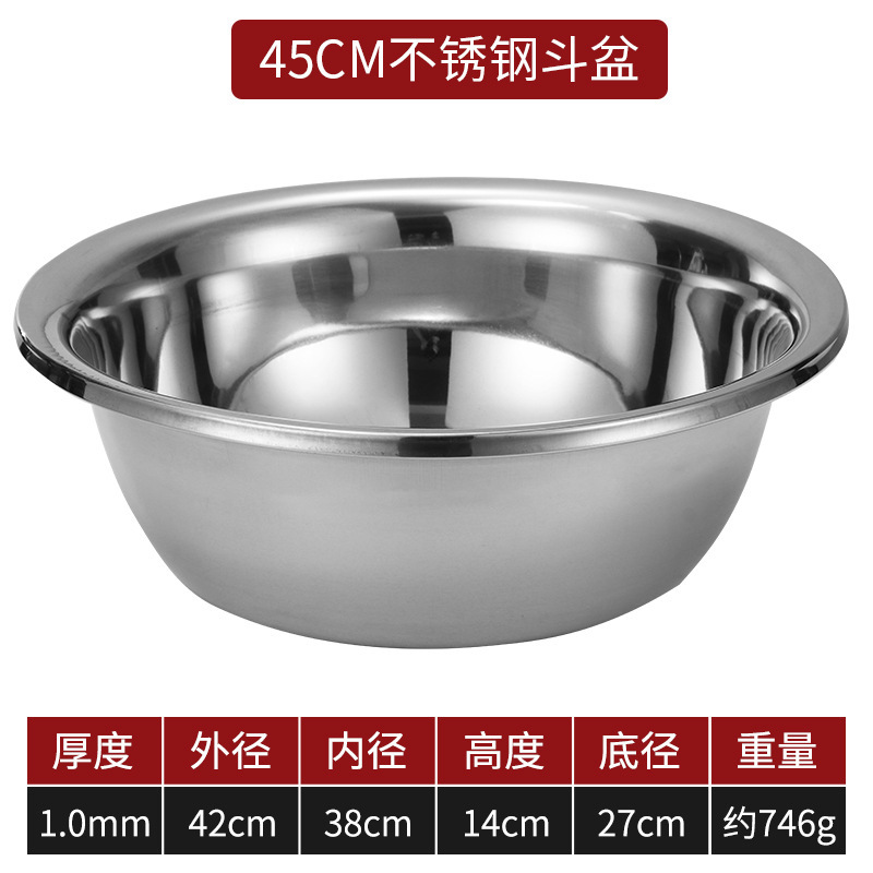 maceta de acero inoxidable gruesa y profunda, cocina doméstica y lavabo de verduras, maceta de cocina de acero inoxidable multifuncional comercial