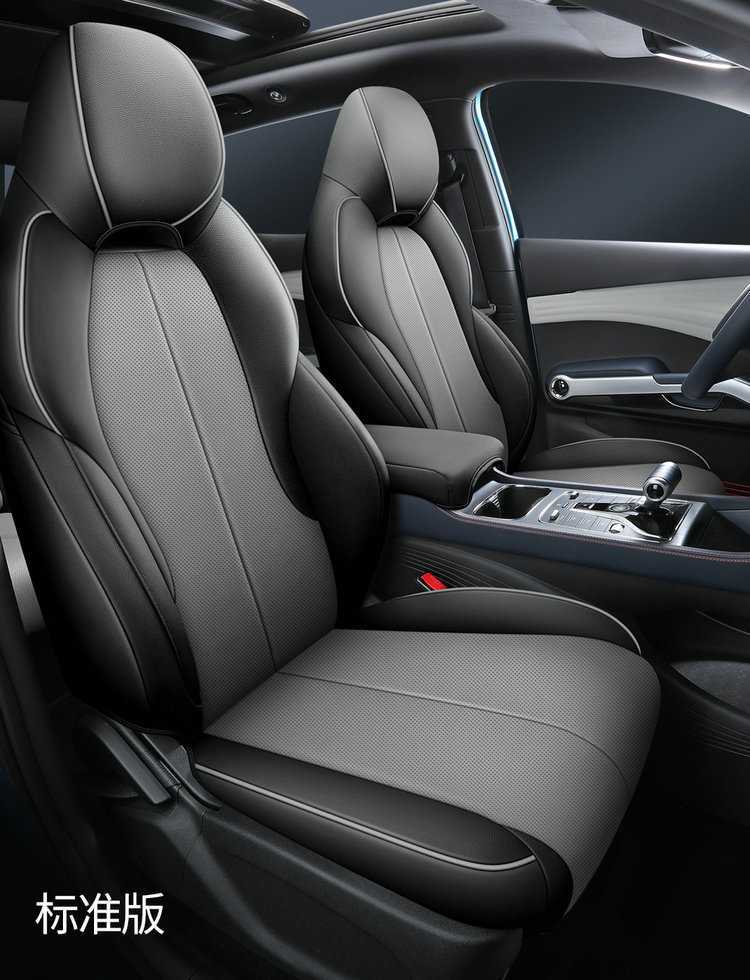BYD Qin PLUS Special Car Seat Cover Four Seasons General New Full Cushion Leather Seat Cover