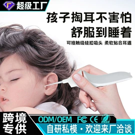 电动磨甲器;美甲机;磨脚器