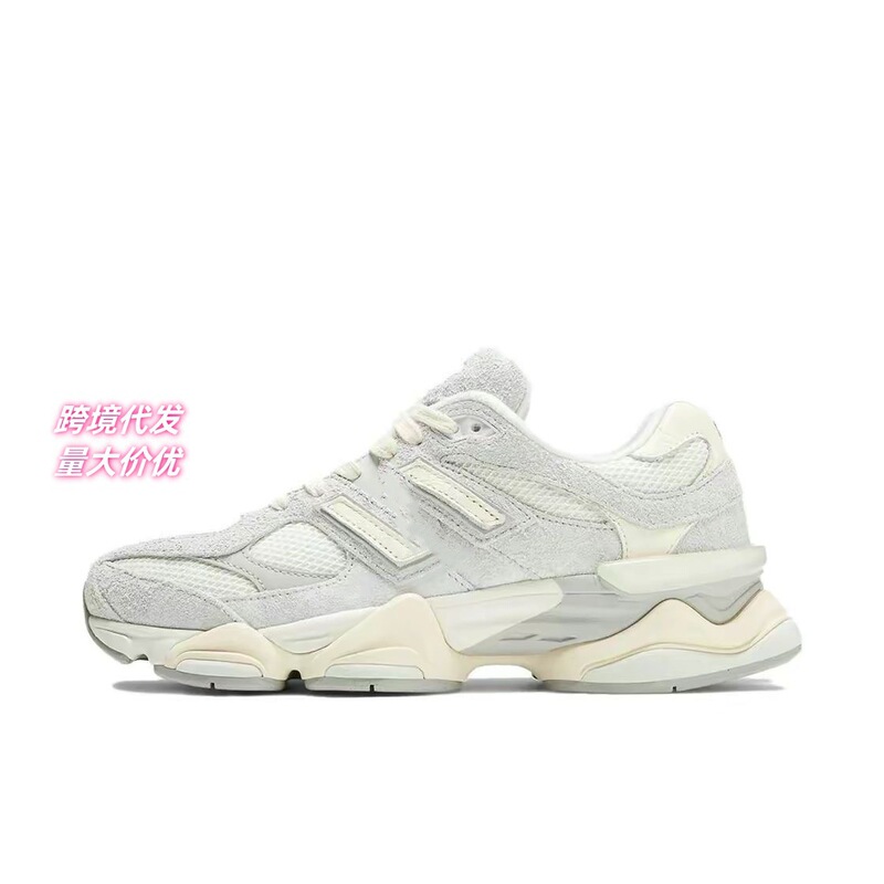 莆田靴対外貿易 NB9060 お父さん靴カジュアル男性と女性のスポーツシューズメッシュランニングシューズ多用途お父さん靴|undefined