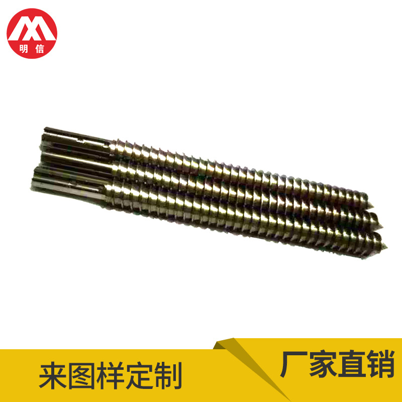 走心机加工 五金细小长轴 精密轴 不锈钢滚花轴 玩具车车轴加工