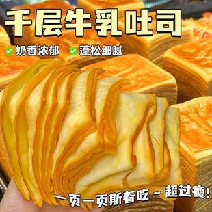 ţ��ǧ����˾����W����������k���ҽ��С��ʳ��
