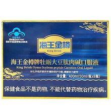 һ�����l ������/����ĵϠ�������|�ڷ�Һ400ml��Ʒ