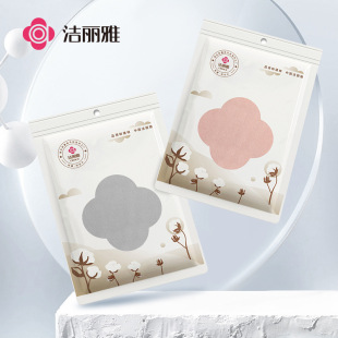 �����ŶY�а��b�������u����Ոϵ�ͷ�