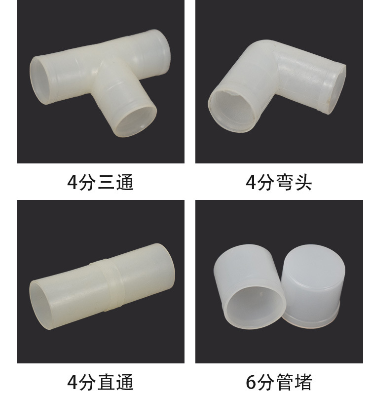 详情-(1)_04.jpg