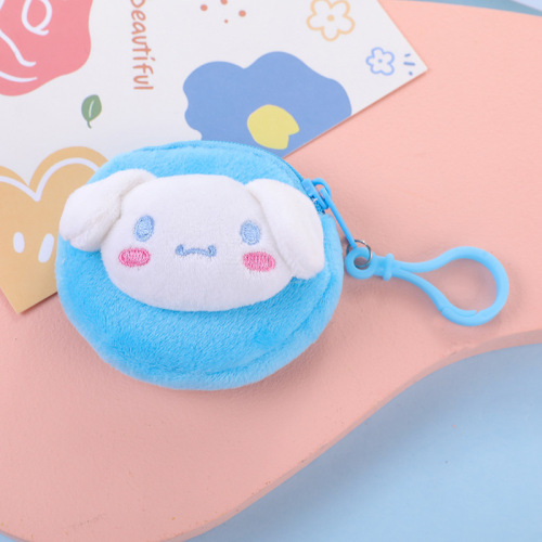Mini headphone bag coin bag cute round student coin purse female bag pendant car key accessories small bag gift