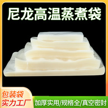 �S�Ҷ��Ƹߜ��������մ� ��ʳ�u��͸������ϰ��b ����տ��ߜ�