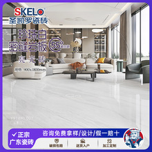 �}�P�_ 55��������ܿp�Ұ��ߴɴu900x1800�͏d���u�����ذ�u