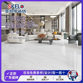 地面砖;内墙砖;瓷砖附件