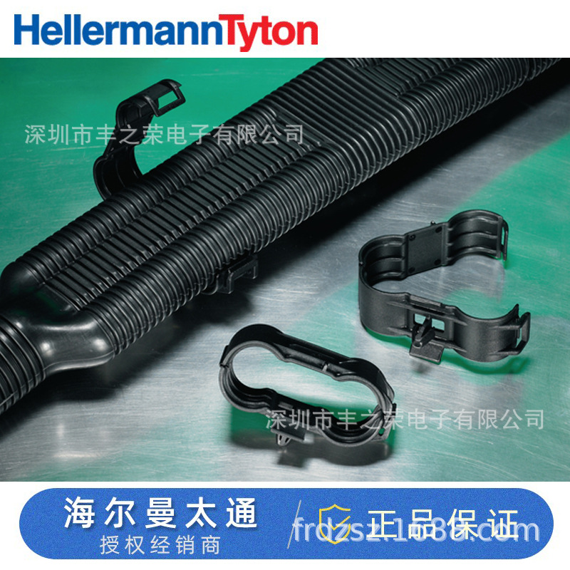 HellermannTyton海尔曼太通汽车扎带151-03023/DCTC21.2SFT10x10