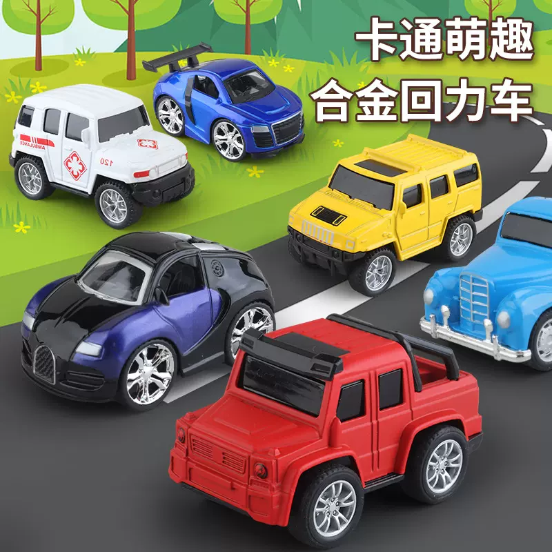 儿童玩具掌中宝回力合金小汽车模型Q版卡通玩具车停车场景小车仔