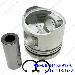 �m��� ISUZU 4BD1 6BD1 9120 ����  8-94452-912-0 PISTON