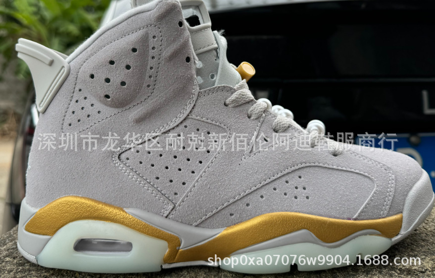 024 gray gold