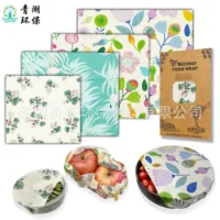 Bees Wrap Beeswax Food Wrap Ткань для сохранения пчелиного воска высокое качество рейтинг стабильная доставка
