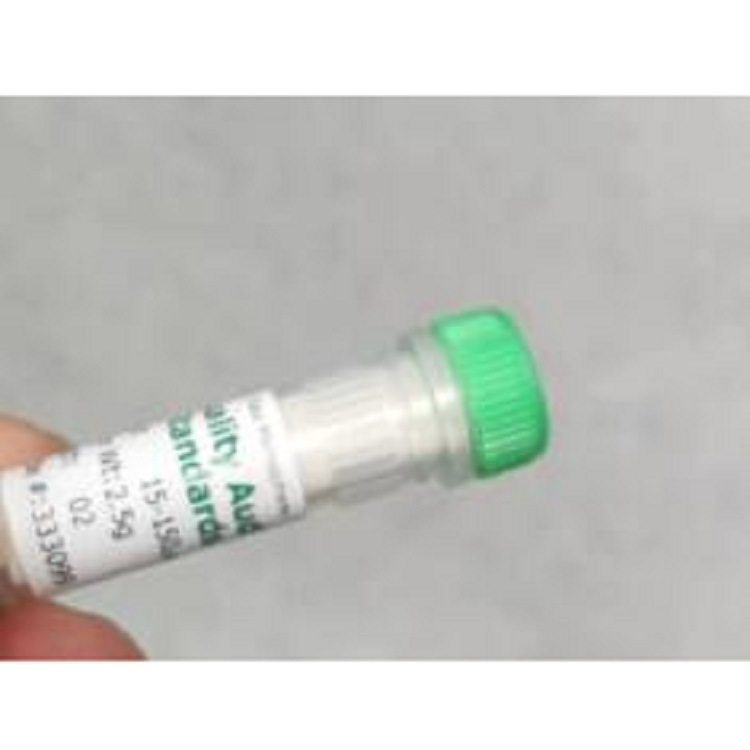 化验仪器配件 激光粒度仪标样 马尔文 型号:QAS3002 库号：D18617