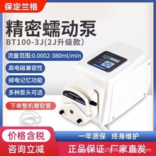 �����m����ӱ�BT100-3J/BT100-2J�������ӱô������a����ܛ��