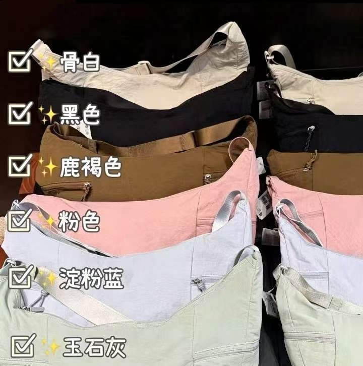 01102 New hot-selling croissant-shaped crossbody bag, underarm bag, lightweight, versatile, portable, available in multiple colors, wholesale in stock