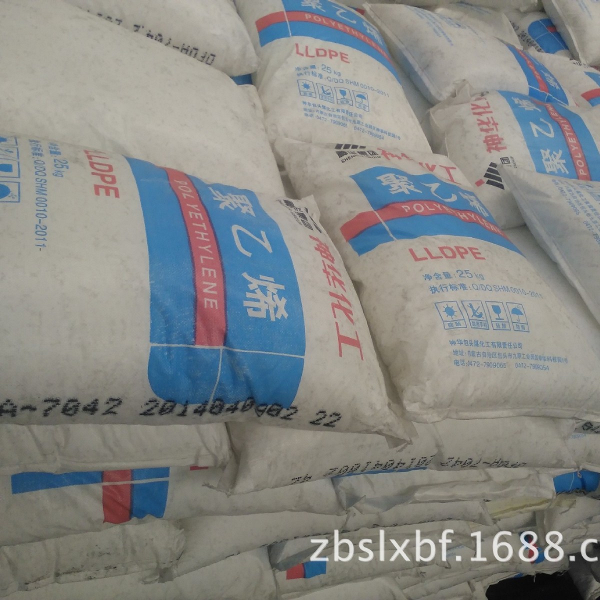 煤化工线型薄膜级优等品全新料LLDPE/神华化工/聚乙烯树脂 7042