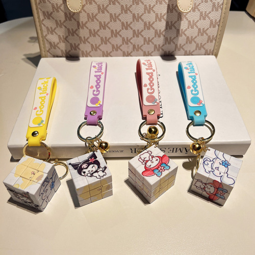 Handshake Cat Magic Cube Keychain Pendant Cartoon Key Ring Accessory Charm Keychain Bag Purse Wholesale Doll Cute Accessory