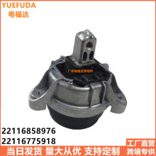 �m��춌��RF10�l�әC�C�_�z ���� 22116775918���Sֱ�N �F؛����