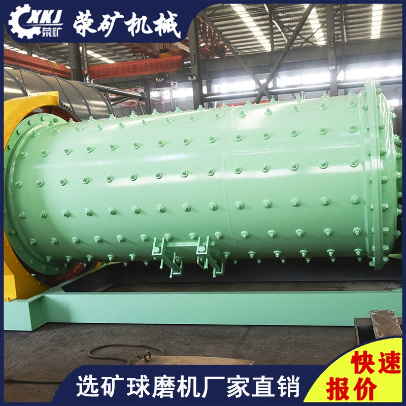 Chongminer 2736, шариковая шлифовальная машина из карбоната кальция, прерывистая керамическая шариковая шлифовальная машина, оборудование для сухой и влажной шлифовки