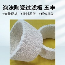 ��ĭ�մ��^�V�� �մ��^�V��  �����X ̼���� ����䆲��|