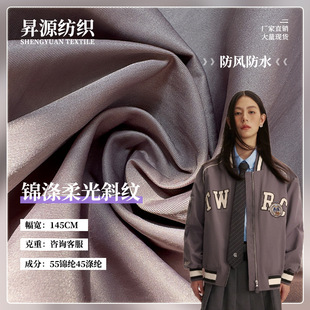 145g��⾄���� �\��o�������б�y���� �A�����·���ˮ��������