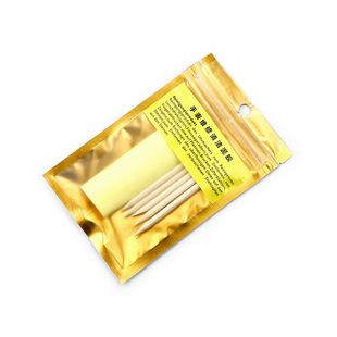Watch repair tools high quality domestic Plasticine sludge to dust sticky dust Glue rubber mud boxed mud