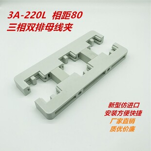 GCK MNS��ɫ�������������p�Ž^��ĸ����A 3A-220L�g��80���L210