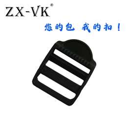 厂家直销25mm目字扣 平形梯型扣 背包织带调节四档扣 平梯扣