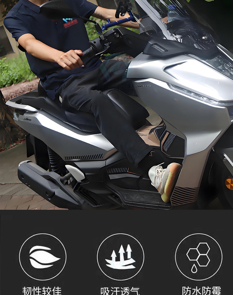 NWG150 25 models of softened large lumbar support seat cushion assembly, suitable for all seasons, waterproof, heat-insulating, and breathable motorcycle seat cushion