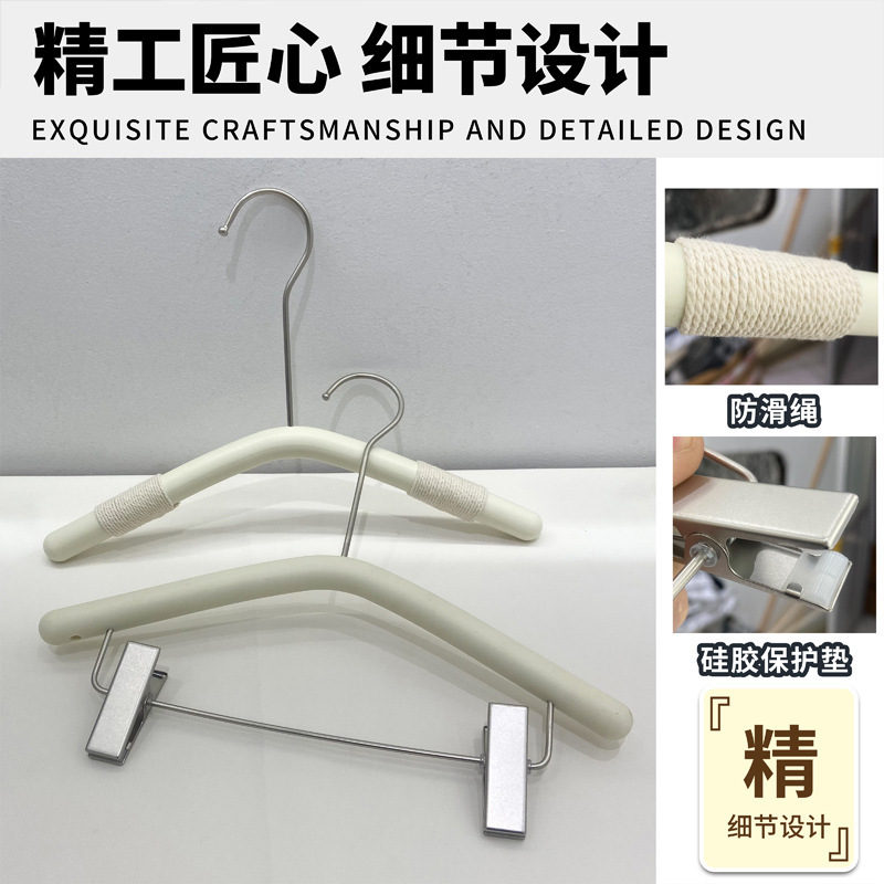 ネットセレブ子供服店専用ハンガー、子供服ハンガー、子供用乳白丸棒、滑り止め衣類サポート、プラスチックシームレスズボンハンガー|undefined