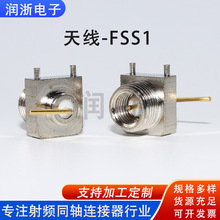 ���㌦�v�C���^���v�C�B����SMAĸ���^RF���lͬ�S�B�����쾀-FSS1