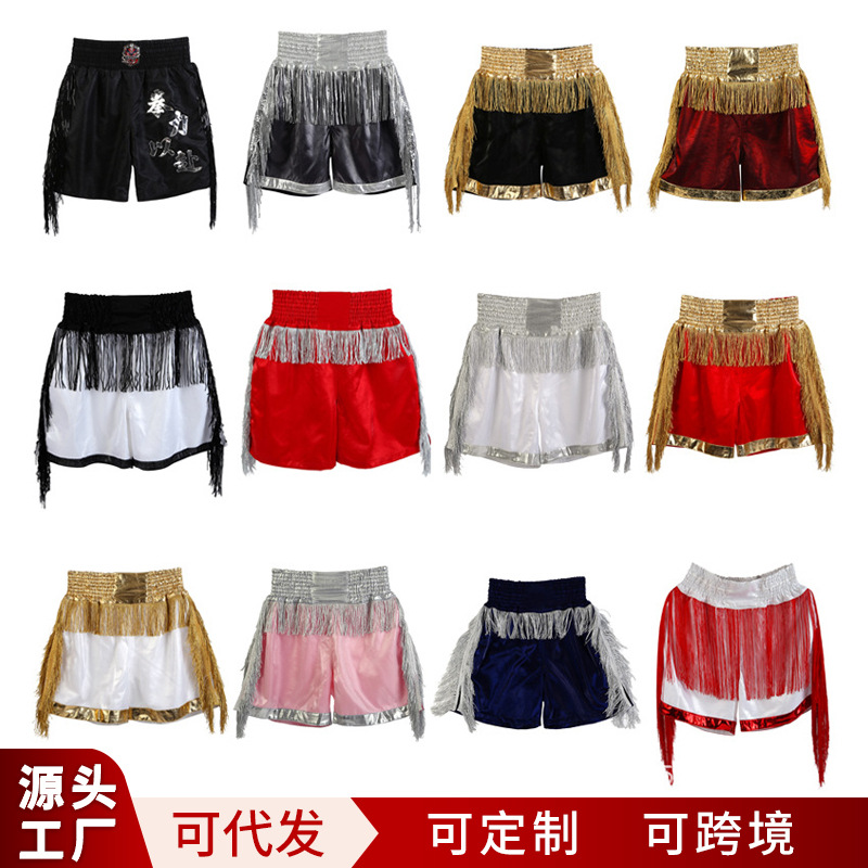 Boxing Shorts for Men and Women, Boxing Fighting Shorts, Sports Fighting Training Pants, Muay Thai Pants for Adults and Children, Quick-Dry Muay Thai Pants