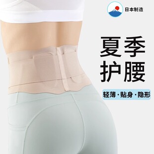 �ձ��ļ������o����Ůʿ�������g�P������ʿ������������