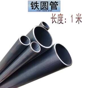�A�F��Ԫ�܈A䓹��⏽8 10 12 14 15 16 19 20 22 25 30mm�L��1��