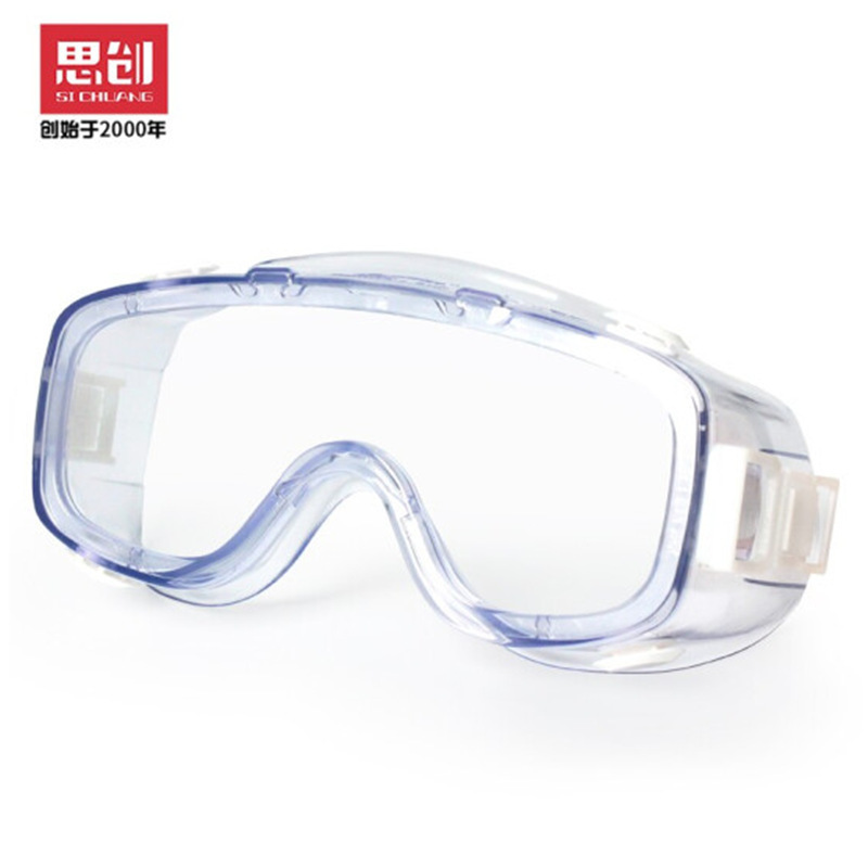 Sichuang ST-G11F 630 protective eye mask double needle ribbon adjustable anti-foam dustproof anti-fog transparent anti-impact